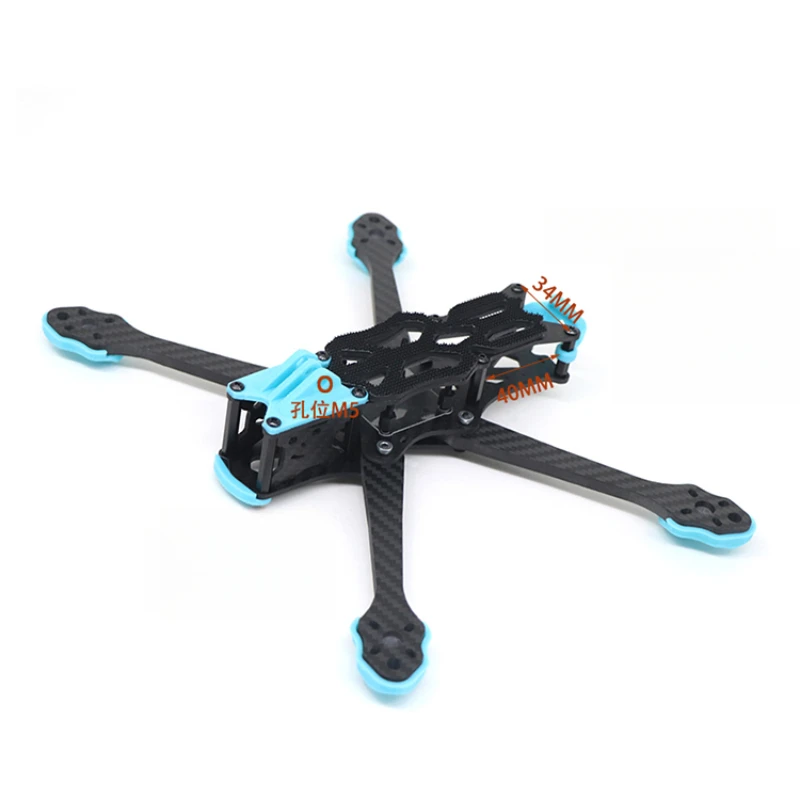 Drone Frame 5 Inch - Quadro de drone de fibra de