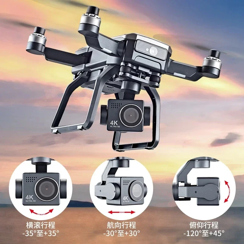 SJRC F7s 4K PRO Drone 4K para  - Drone Sjrc avaliação e preço