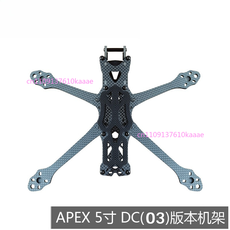 Kit de Quadro FPV DC O3 de 5 P - Drone Frame 5 Inch avaliação e preço